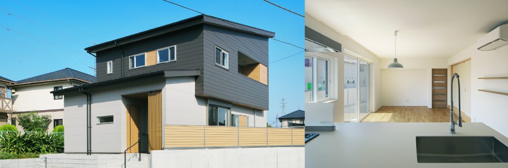 片流れ屋根の住まい